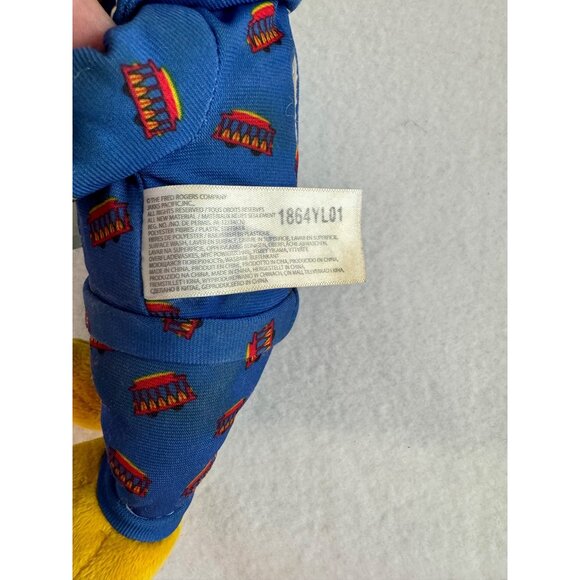RARE Daniel Tiger Plush 12” Fred Rogers Co PBS Blue Pajamas DOESN'T WORK - Picture 4 of 5